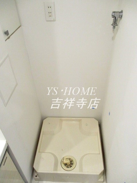 プラムガーデン関根 その他5