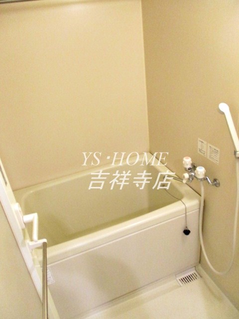 プラムガーデン関根 風呂画像