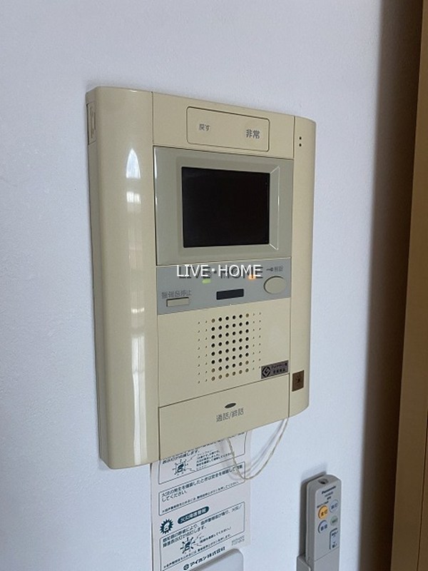 その他5