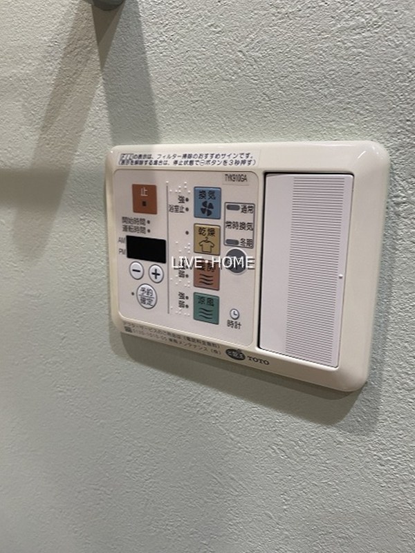 その他17