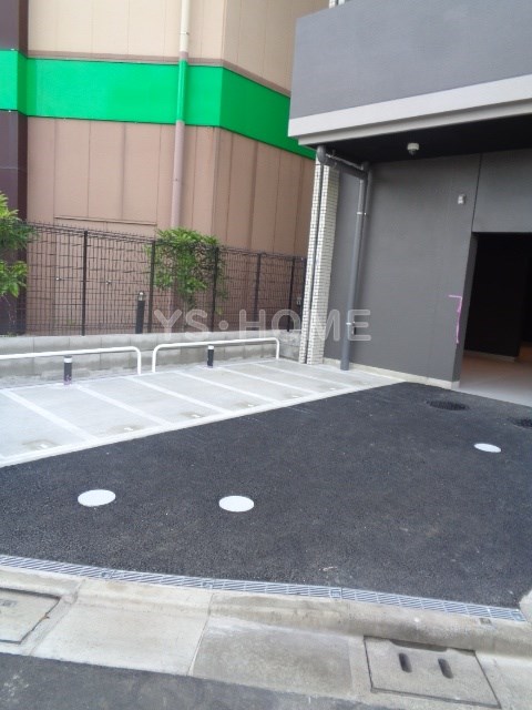 その他8