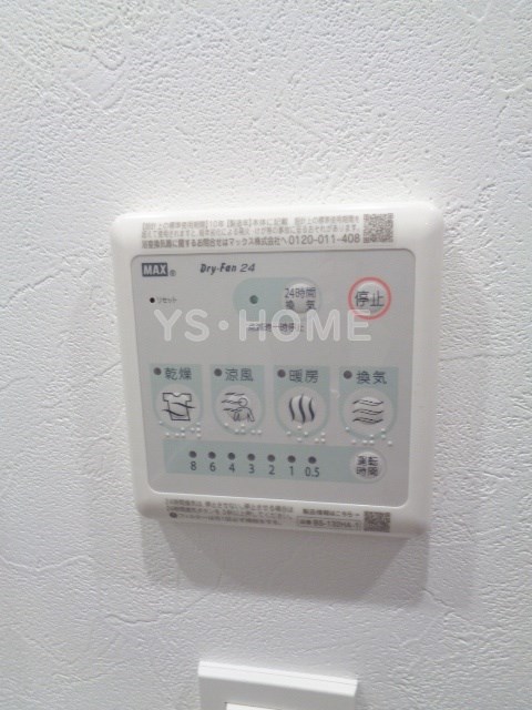 その他16