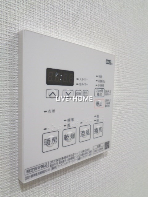 その他12