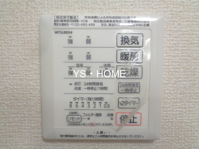 その他15