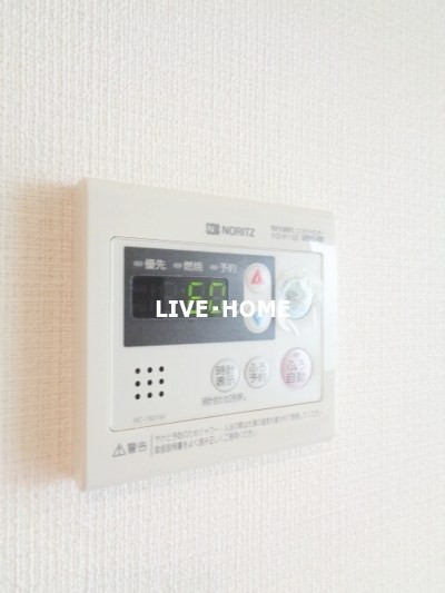 その他14