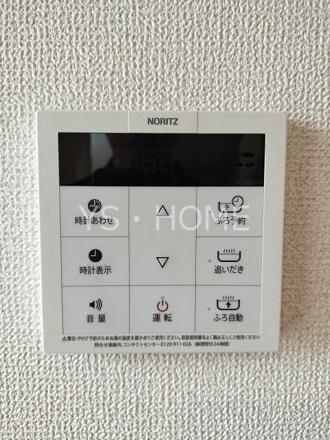 Lumie`re Sengawa  その他22