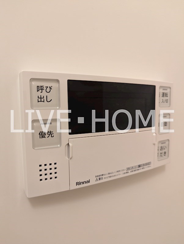 その他21