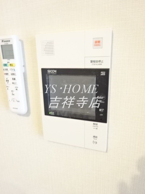 H-スクエア吉祥寺南町 その他2