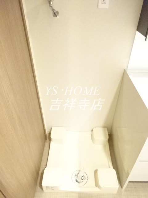 H-スクエア吉祥寺南町 その他5