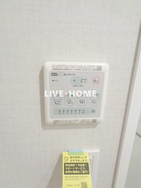 その他13