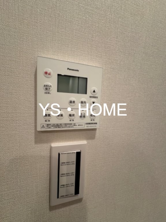 その他12