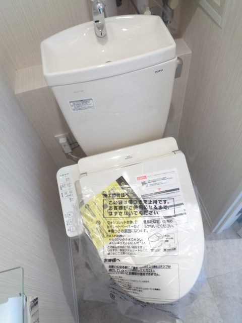 その他2
