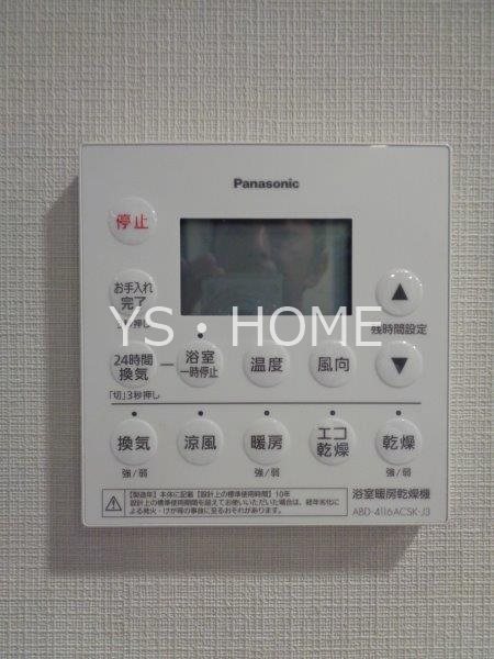 H-スクエア吉祥寺南町 その他6