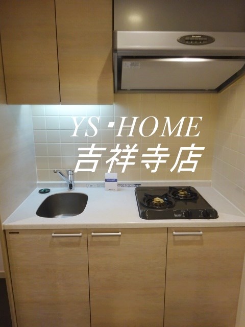 プロスペクト荻窪 キッチン