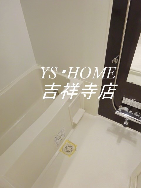 プロスペクト荻窪 風呂画像