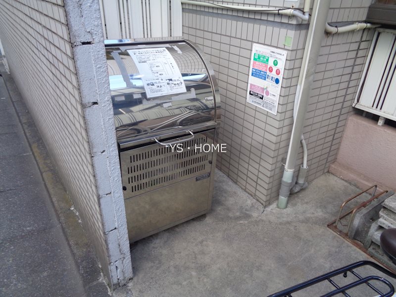 その他6