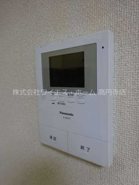 その他1