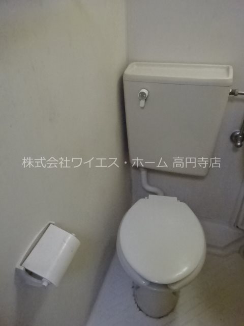 その他2