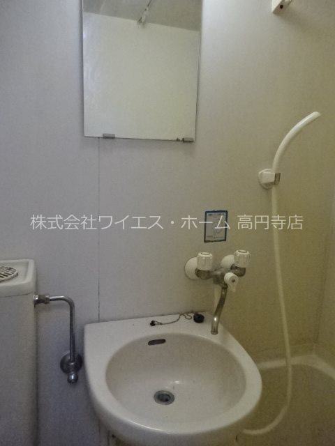 その他3