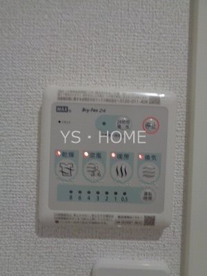 West Primary その他4