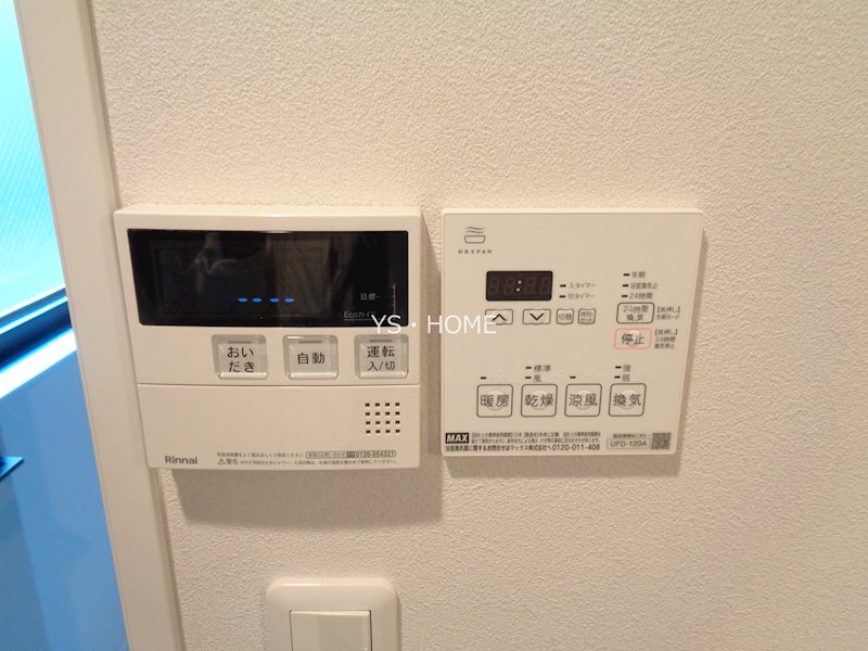 その他12