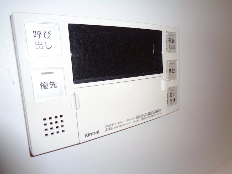 東京都中野区本町４丁目 その他