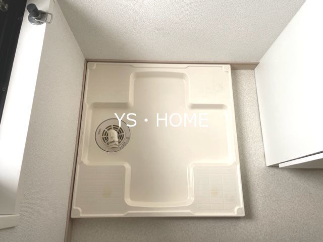 その他7
