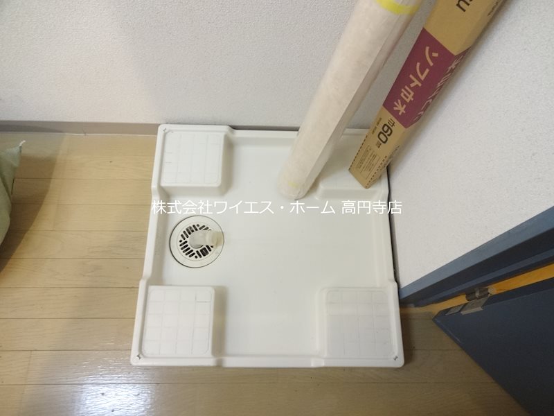 その他4