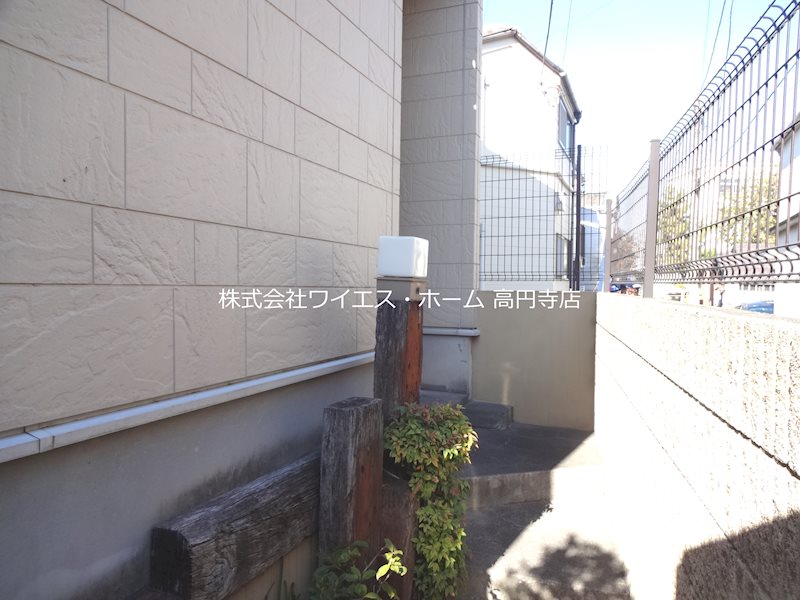 その他8