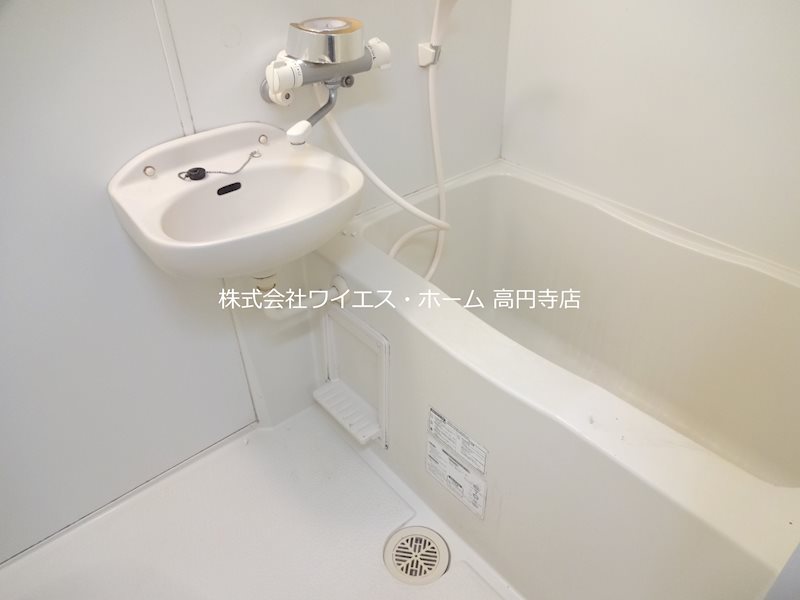 風呂画像