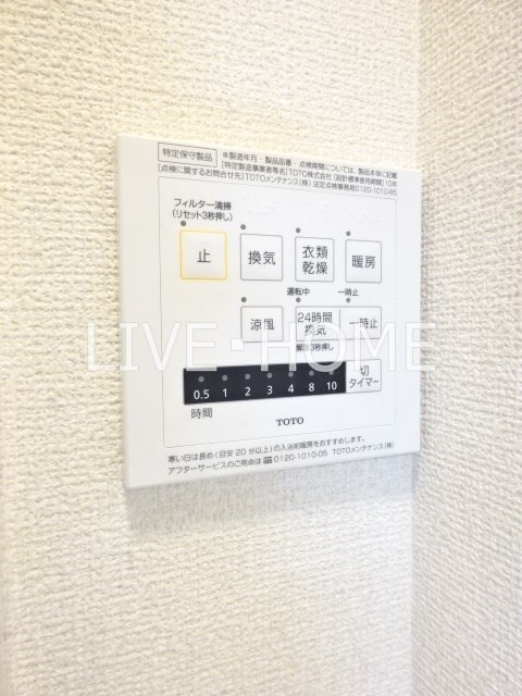 その他16