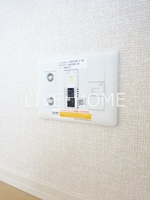 その他20