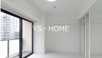 フランボワーズガーデン中野 リビング