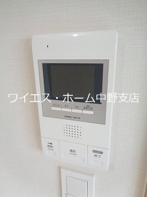 BLESS新中野 その他3