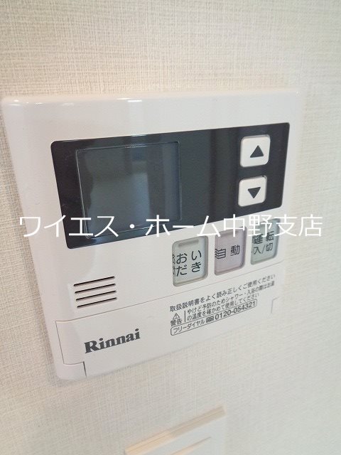BLESS新中野 その他4