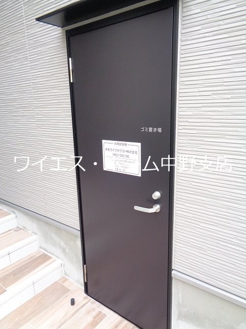 BLESS新中野 その他6