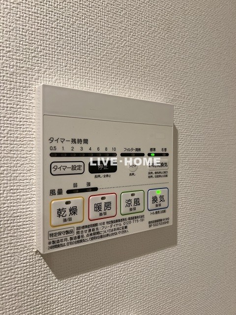 その他19