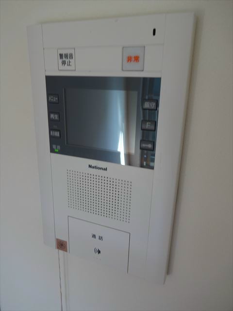 その他3