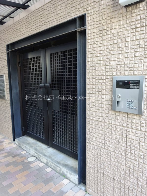 その他5