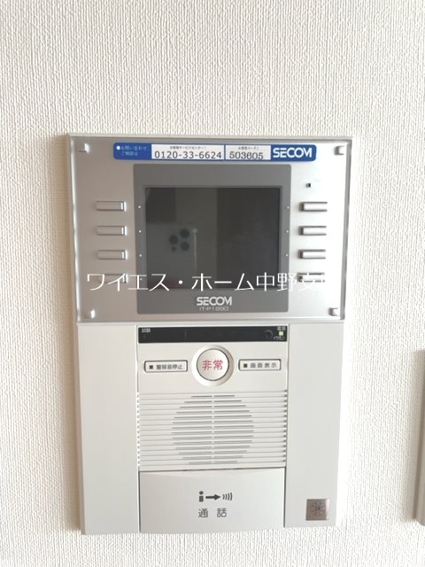その他3