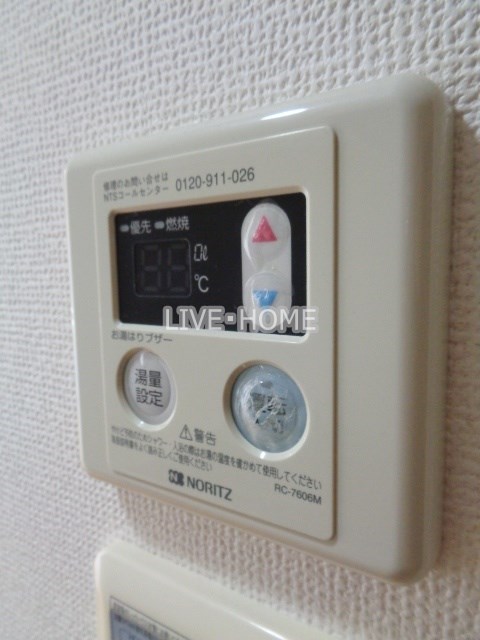 その他12