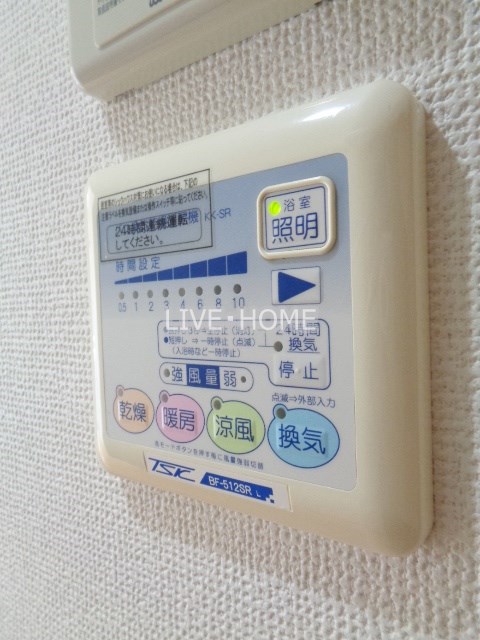 その他13