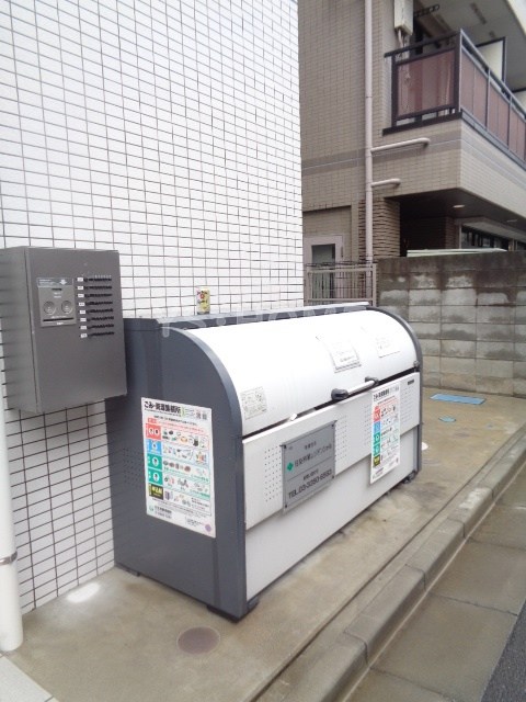 その他8