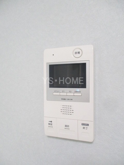 その他14