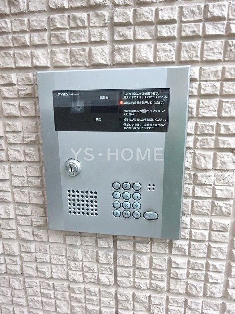 その他5