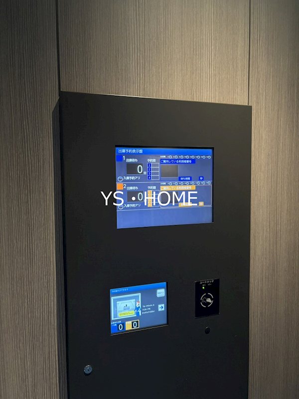 パークシティ中野 ザ タワー エアーズ  その他5