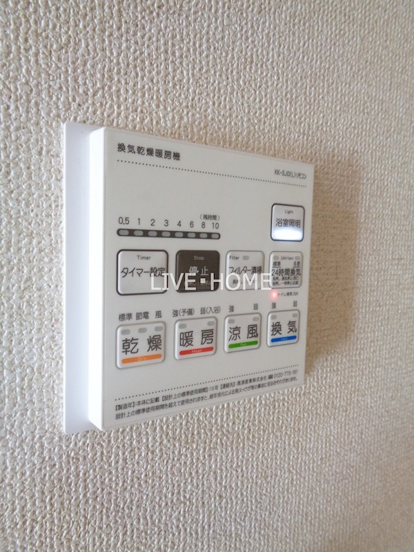 その他17