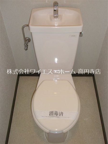 アーデル中野  その他1