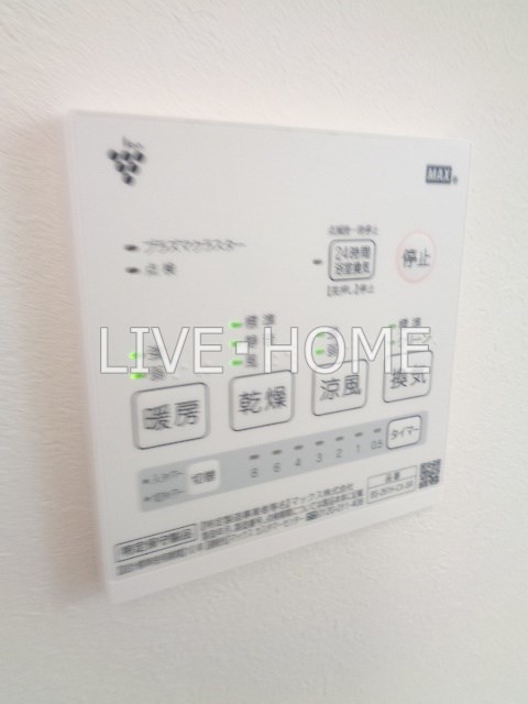 その他20