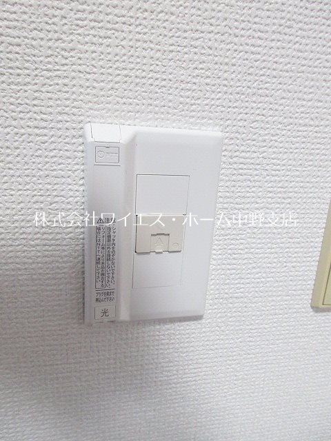 その他5